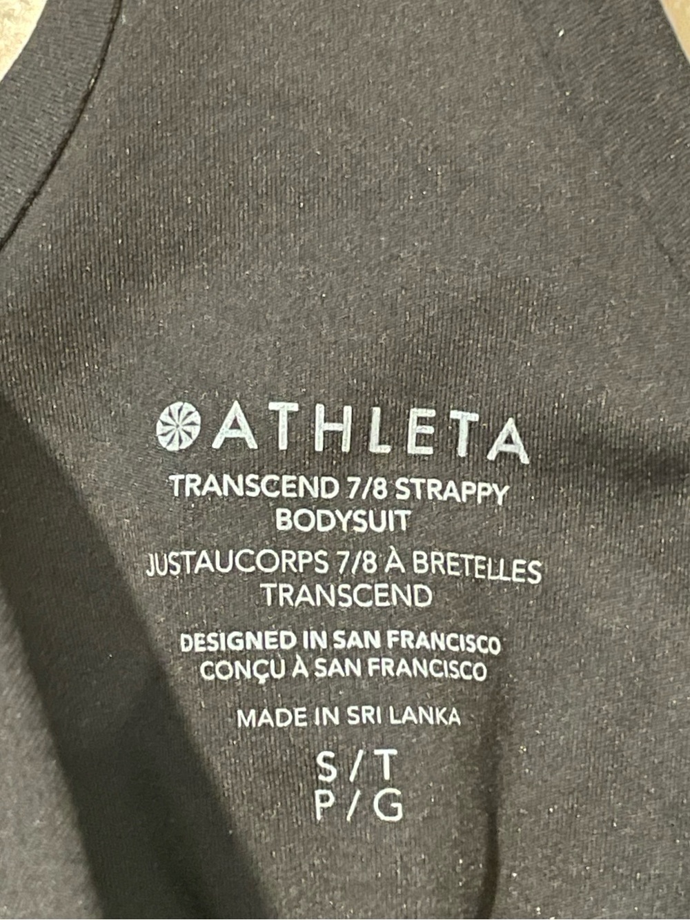 Athleta Transcend 7/8 Strappy Bodysuit with Racerback Straps - Picture 2 of 12